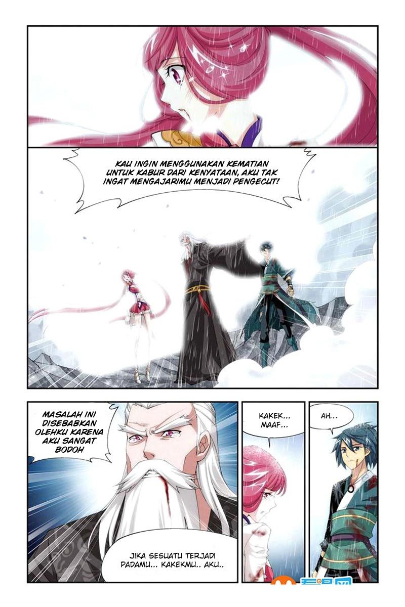 Battle Through the Heavens Chapter 77 halaman 22